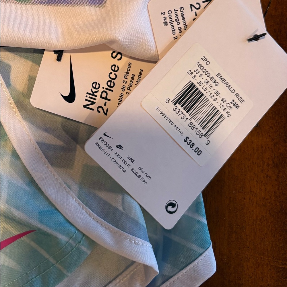 NWT Nike 2-Piece Dri-Fit Short Set - Picture 8 of 9